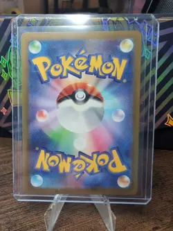 Code Maniac's Decoding - 090/071 - SR SV5M Cyber Judge Japanese - Pokemon Card - Image 2