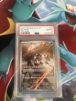 Mr. Mime 179/165 Japanese PSA Graded 10 Pokemon Trading Card Game - Image 1