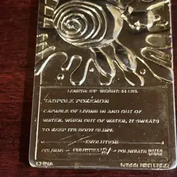 1999 Burger King Pokemon Poliwhirl 23K Gold Plated Trading Card Only - Image 4