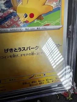 CGC Pristine 10 Pikachu 197/SV-P Gym Event Campaign Japanese Pokemon 2024 Mew - Image 4