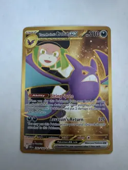 Team Rockets Crobat ex 242/182 Pokemon TCG Sv10: Destined Rivals Hyper Rare Holo - Image 1