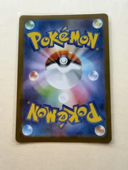 Pokemon TCG Spiritomb 071/063 Art Rare Holo M1l: Mega Brave Japanese 2025 - Image 2