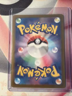 Maractus Full Art 101/100 AR sv9 Battle Partners Japanese Pokemon TCG NM - Image 2