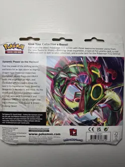 Pokemon Sword and Shield Evolving Skies Three Booster Packs Blister Pack Promo 820650808814 - Image 4