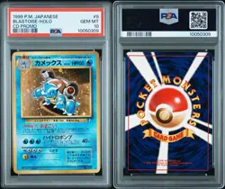 1998 Blastoise Pokemon Japanese CD Promo #9 PSA 10 Holo GEM MINT - Image 3