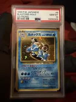 1998 Blastoise Pokemon Japanese CD Promo #9 PSA 10 Holo GEM MINT - Image 5