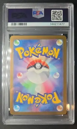 2024 POKEMON JPN SV5K-WILD FORCE ART RARE #080 GASTLY PSA 10 - Image 2