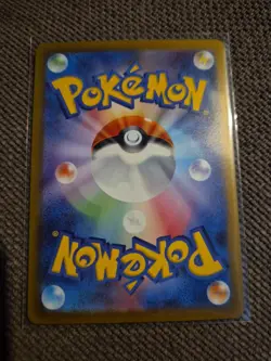 Pokemon Gothorita AR 078/071 SV2P Snow Hazard - Card Japanese Scarlet & Violet - Image 2