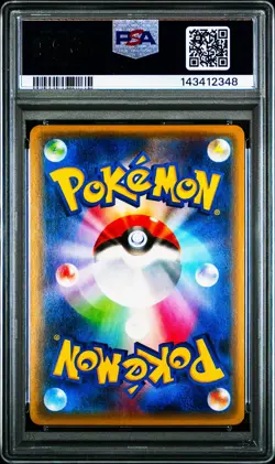 Meowstic 017/032 Pokemon PokeKyun Collection 1st ED Japanese PSA 10 Gem Mint - Image 2