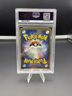 PSA 9 Mint 1ED Blastoise Delta Holo Miracle Crystal Japanese Pokemon Card 049 - Image 2