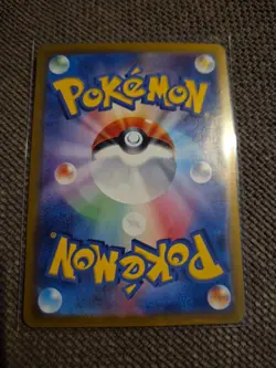 Pokemon Probopass AR 076/066 SV5a Crimson Haze - Card Japanese Scarlet & Violet - Image 2