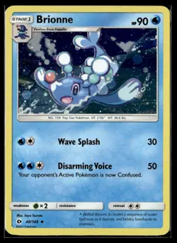 2017 Sun & Moon - Cosmos Holo Promo Brionne Stage 1/Uncommon #40 - Image 1