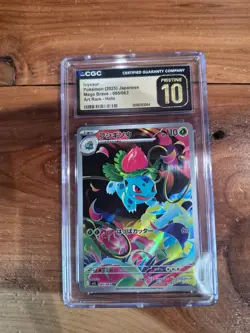 2025 Pokemon Ivysaur Art Rare Holo Mega Brave 065/063 JP CGC Pristine 10 !! 🔥🔥 - Image 1