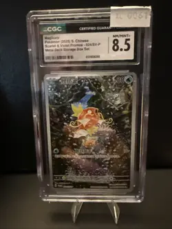 Chinese Magikarp 024/sv-p Pokemon CGC 8.5 - Image 1