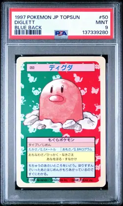 1997 Pokemon japanese topsun Blue back DIGLETT PSA 9 #50 - Image 1