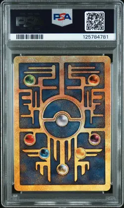 2000 POKEMON GAME MOVIE POKEMON 2000 MOVIE ANCIENT MEW PSA 9 - Image 2