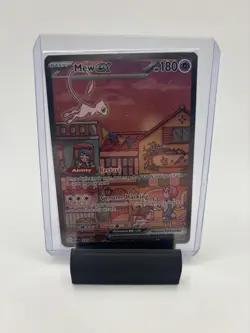 Mew ex SVP 053 SEALED Pokemon TCG Scarlet Violet 151 Black Star Promo Full Art - Image 1