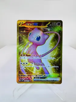 Mew ex UR 208/165 Pokemon 151 SV2a Japanese Scarlet & Violet Ultra Rare Gold - Image 1