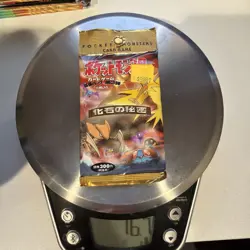 Pokemon Japanese Fossil Booster Pack Factory Sealed New - Image 1