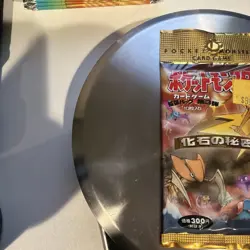 Pokemon Japanese Fossil Booster Pack Factory Sealed New - Image 2