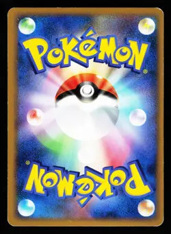 Kricketune 009/080 Rare Clash at the Summit Reverse Holo Pokemon Japanese MP - Image 2