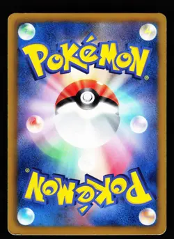 Snorlax 055/070 Uncommon Plasma Gale BW7 2012 Pokemon Japanese LP - Image 2