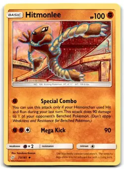 2019 Sun & Moon - Team Up Hitmonlee Basic/Uncommon #73 - Image 1