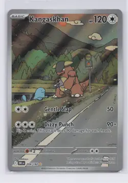 Pokemon TCG Kangaskhan 204/182 Sv10: Destined Rivals Holo Illustration Rare NM - Image 1