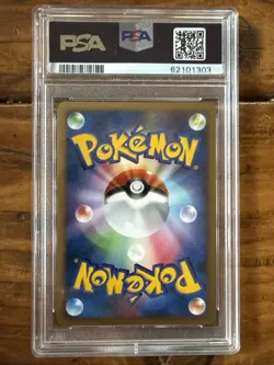 Pokemon 2007 Tree of Beginning's Mew PSA 9 Japanese 10th Movie Commemoration - Image 2