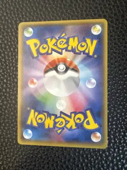 Pokemon M Rayquaza EX Ultra Rare Holo Xyd Mega Battle 006/018 230HP Japanese - Image 2