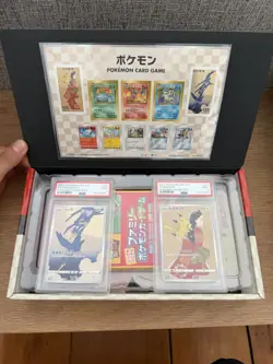 Pokemon Stamp Box PSA 9 Pikachu 227/S-P & PSA 9 Cramorant 226/S-P Complete Set - Image 1