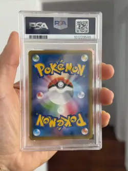 Pokemon Stamp Box PSA 9 Pikachu 227/S-P & PSA 9 Cramorant 226/S-P Complete Set - Image 4