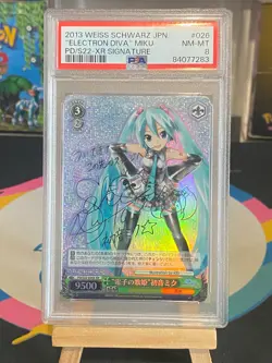 "Electron Diva" Miku Signed Foil - PD/S22-026X XR - PROJECT DIVA - PSA 8 - JPN - Image 2
