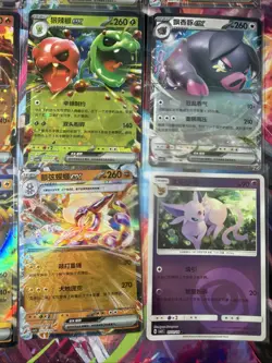 Pokemon 16 Card Lot nm V Max Mega Amazing Ex HOLO Rare Hits Only R16 - Image 3