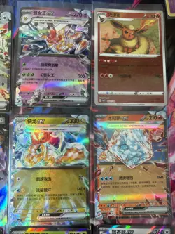 Pokemon 16 Card Lot nm V Max Mega Amazing Ex HOLO Rare Hits Only R16 - Image 4