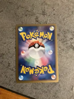Yado King Legend L11ed Promo Rare Pokemon Card Game - Image 2