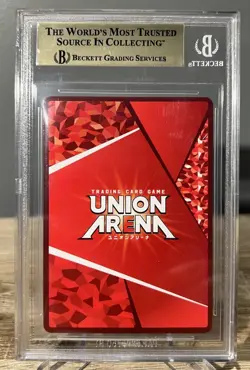 BGS 9.5 Asta 075 3 Star SR Alt Art, Union Arena Card Game JPN, Black Clover - Image 2