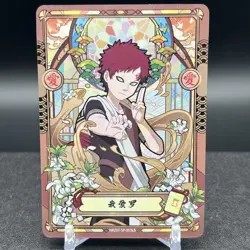 Gaara NRZ07-SP-003L5 Naruto Kayou Card - Image 1