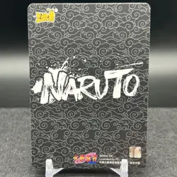 Gaara NRZ07-SP-003L5 Naruto Kayou Card - Image 2