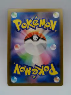 Pokemon Groudon 069/062 Sv3a: Raging Surf Art Rare Holo Japanese Card - Image 2
