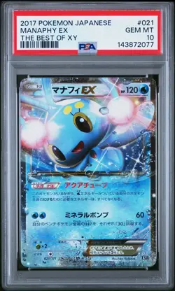 PSA 10 Manaphy EX 021/171 The Best of XY Holo Japanese Graded Pokemon Card - Image 1
