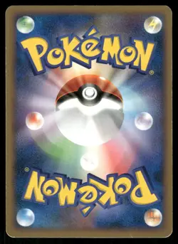 Pokemon Cards Leafeon LV.X DPBP#158 Dawn Dash Holo Rare Japanese NM - Image 2