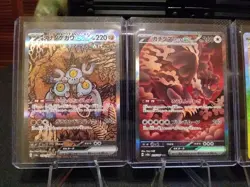 💥💥Pokemon Japanese 6 Card Lot...🎉🎉 - Image 3