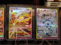 💥💥Pokemon Japanese 6 Card Lot...🎉🎉 - Image 5