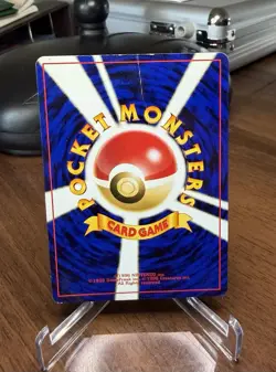 Celebi #251 Holo Neo 3 Premium File Promo 2000 Japanese Pokemon Card EX/LP K001 - Image 2