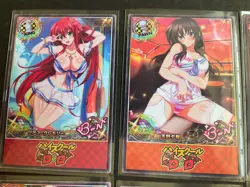 High School DXD Sailor Complete Set! 20 Cards -READ DESCRIPTION -Goddess Story - Image 3