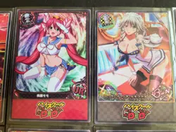 High School DXD Sailor Complete Set! 20 Cards -READ DESCRIPTION -Goddess Story - Image 4
