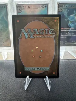 Thassa's Oracle (Future Sight) - Mystery Booster 2 - Image 2