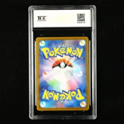 TQG 10 PRISTINE 2025 Pokemon JPN Chandelure 017/086 R - Image 3