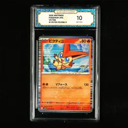 TQG 10 GEM MINT 2025 Pokemon JPN Victini 012/086 R - Image 2